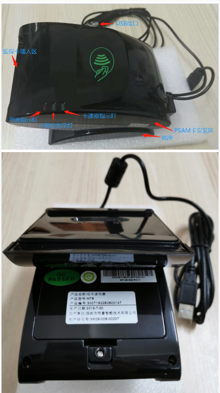 微信截图_20220927144943.png