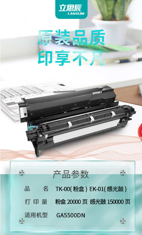 微信截图_20220927162942.png