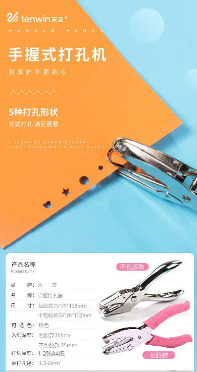 微信截图_20220928105856.png