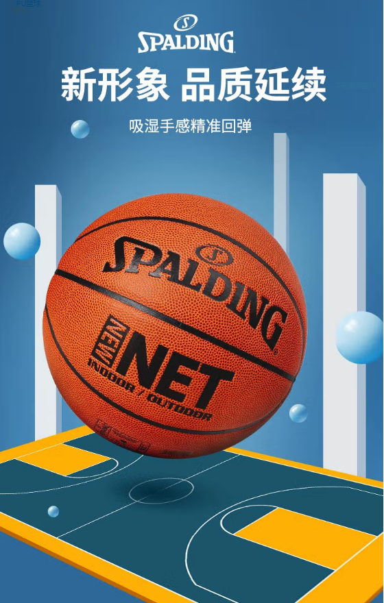微信截图_20220928110406.png