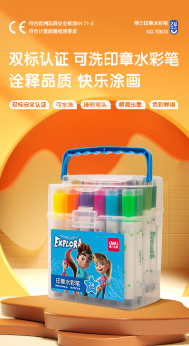微信截图_20220928110636.png