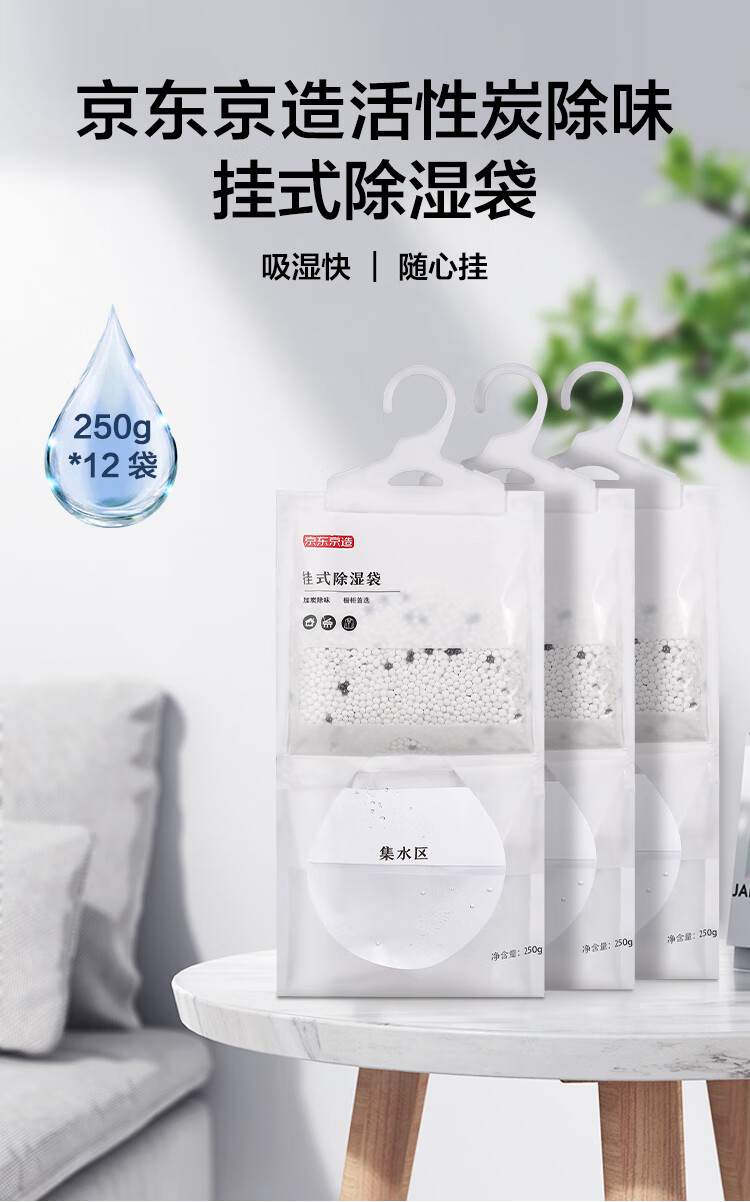 详情-01.jpg