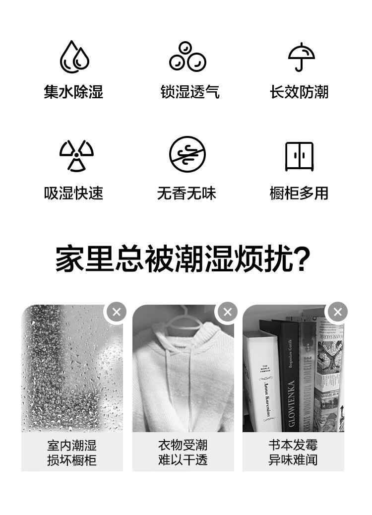详情-02.jpg