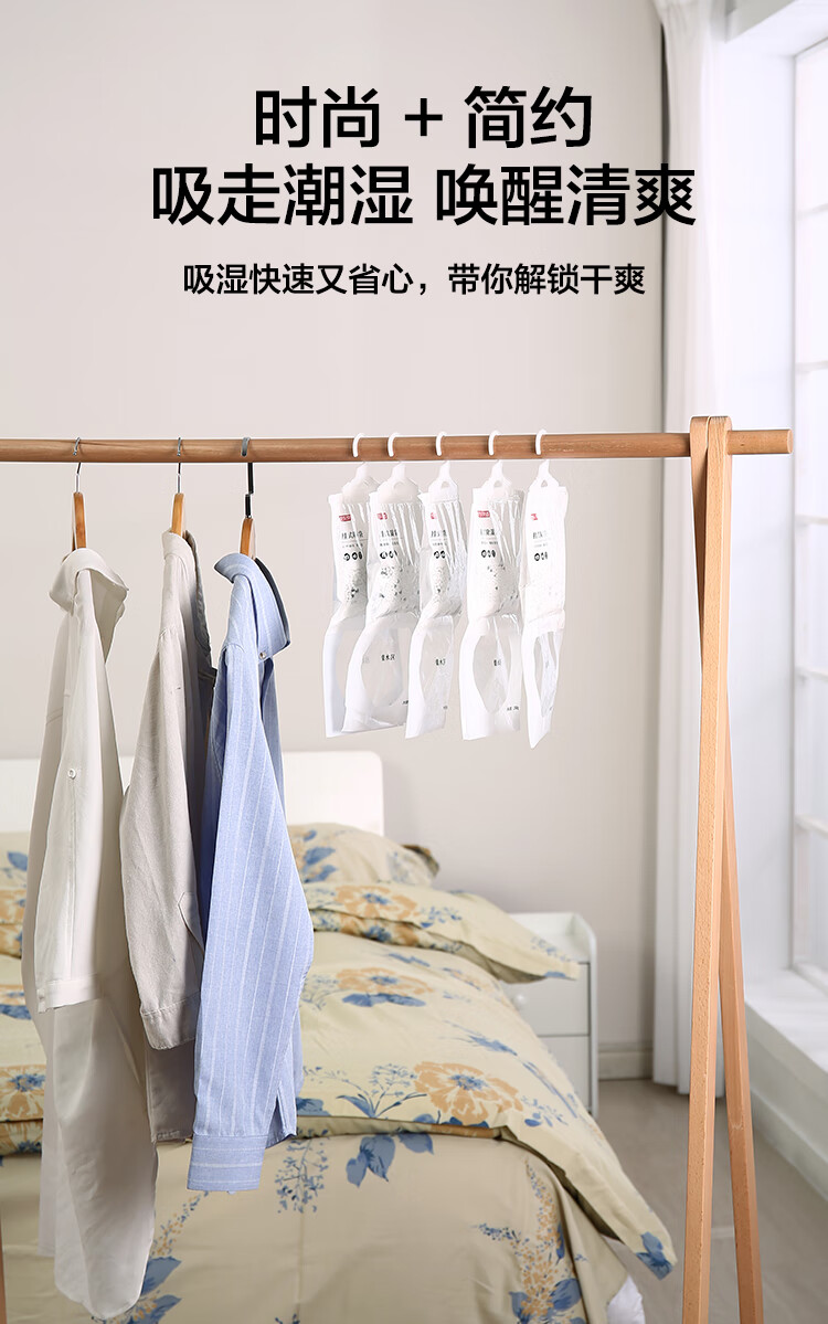 详情-03.jpg