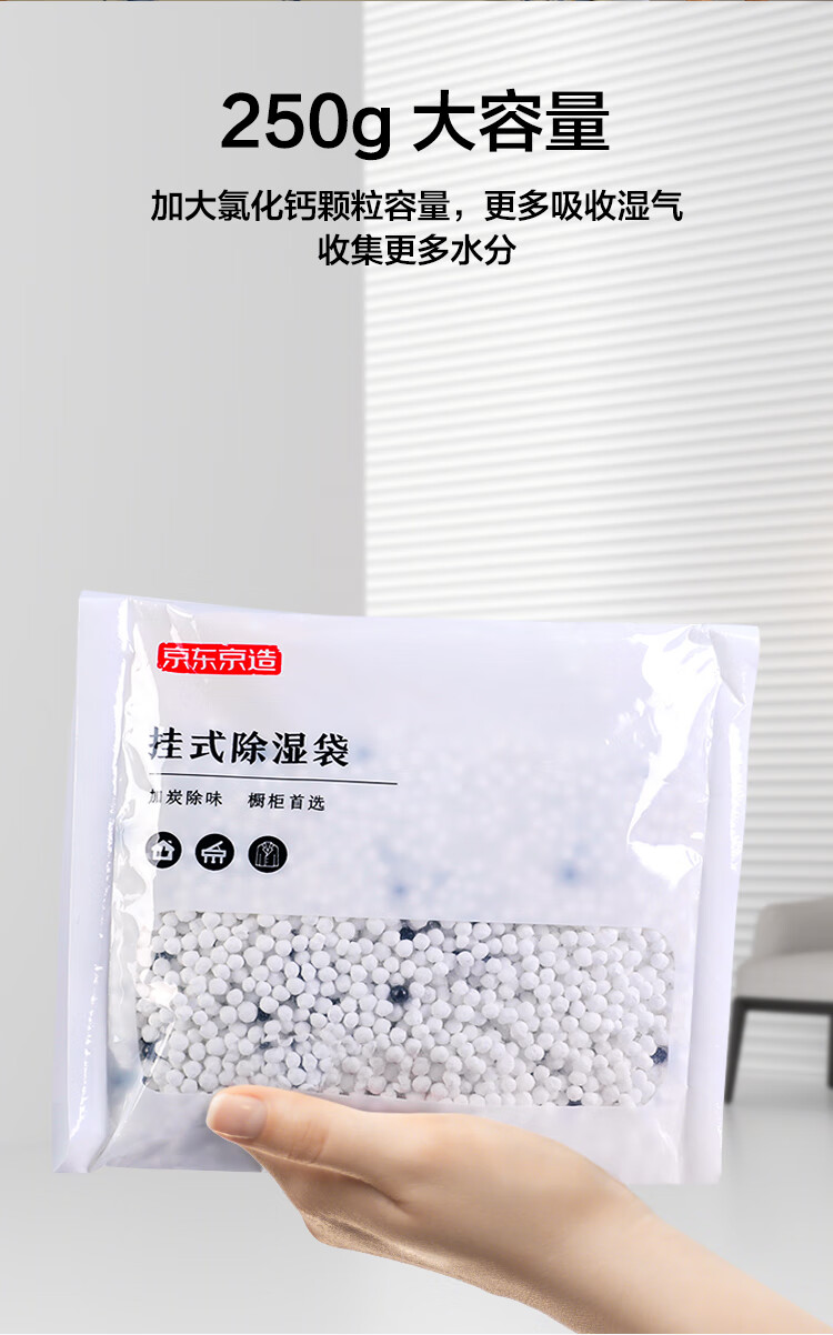 详情-04.jpg