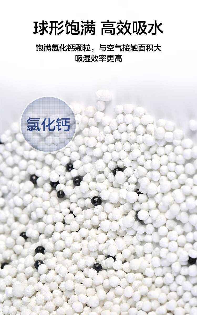 详情-06.jpg