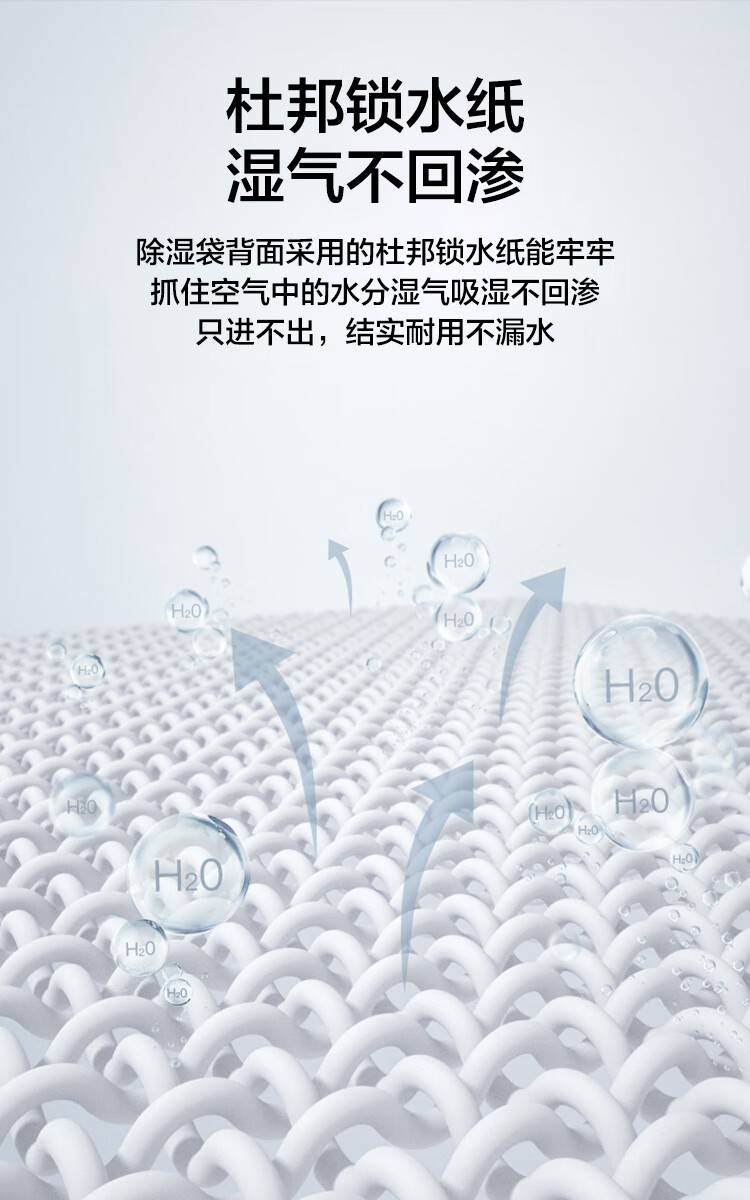 详情-09.jpg