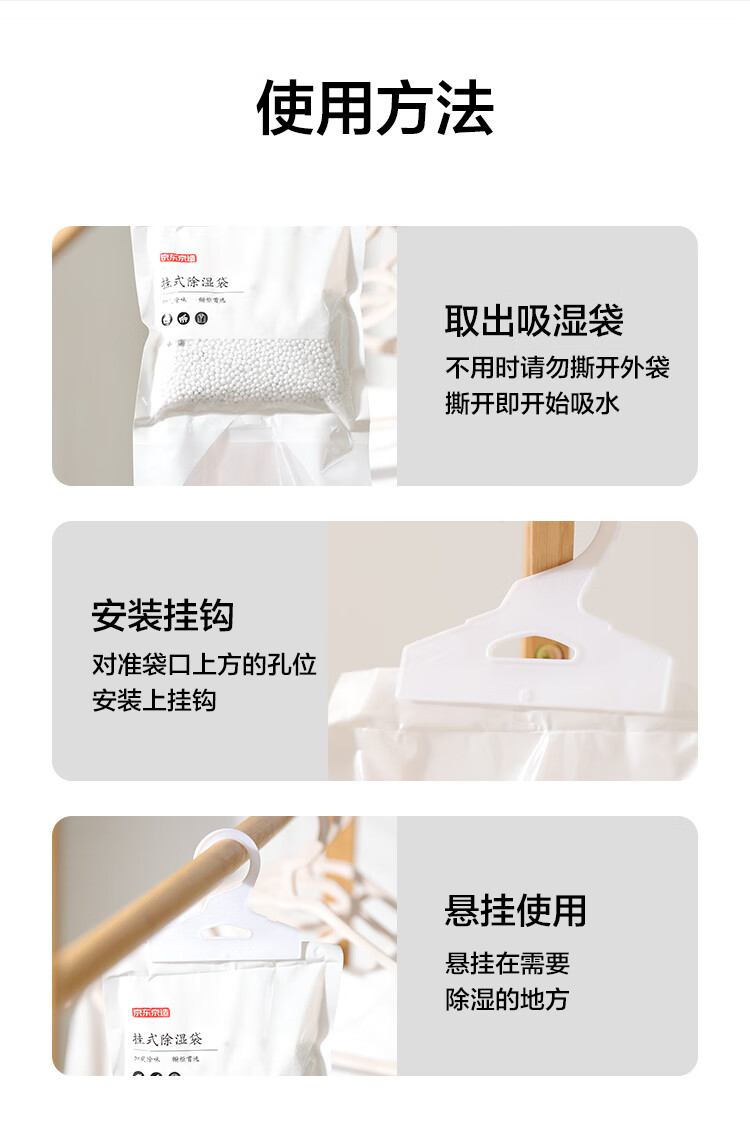 详情-11.jpg