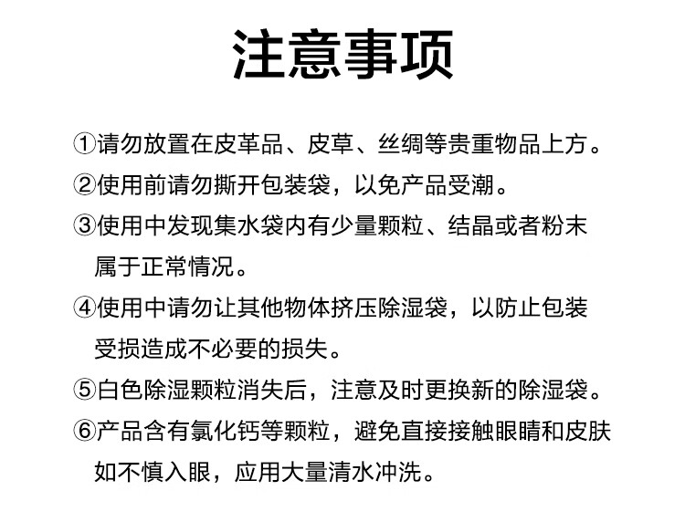 详情-14.jpg