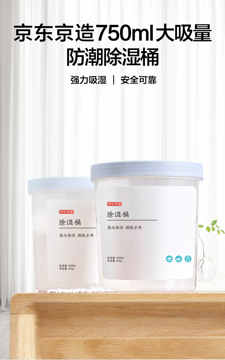 详情-01.jpg