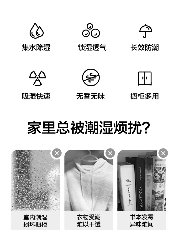 详情-02.jpg
