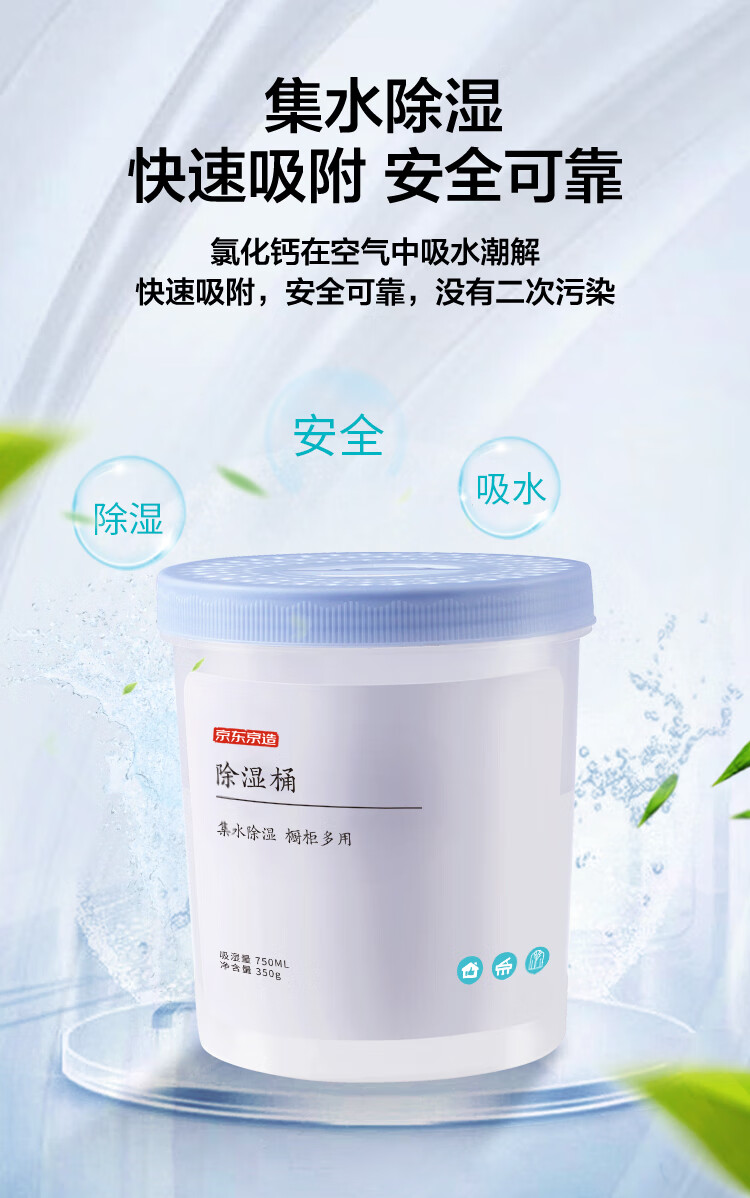 详情-03.jpg