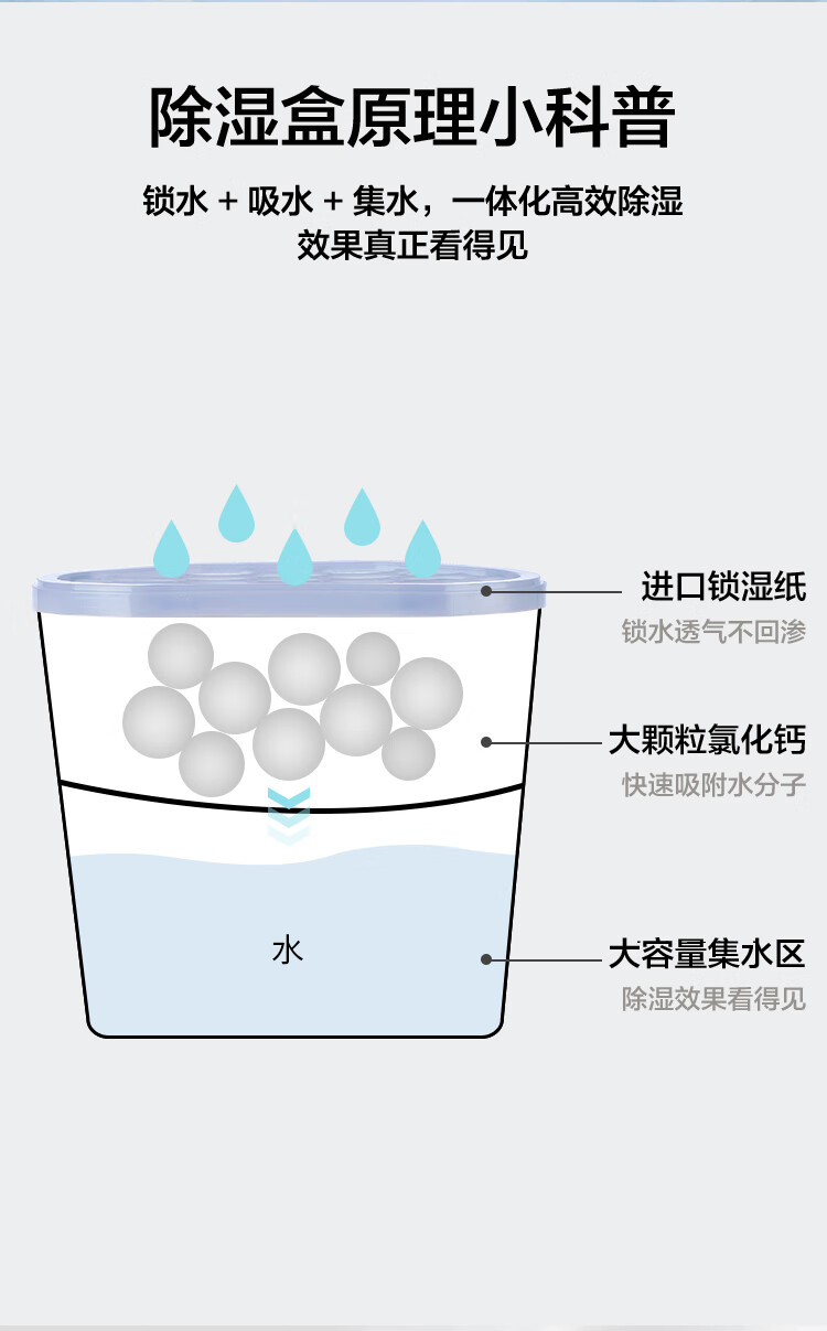 详情-04.jpg