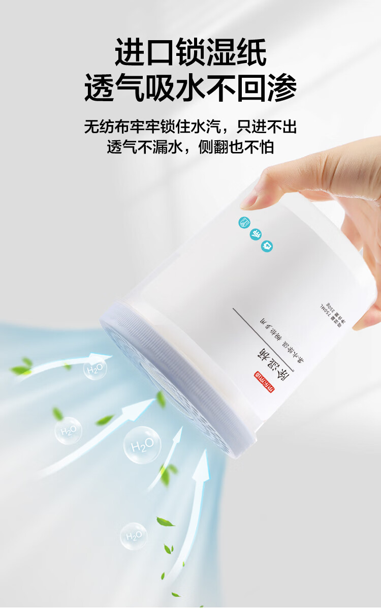 详情-05.jpg