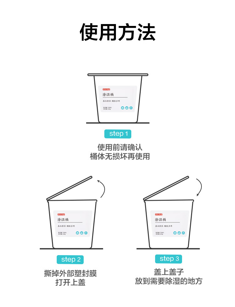 详情-06.jpg