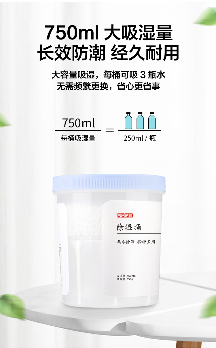 详情-07.jpg