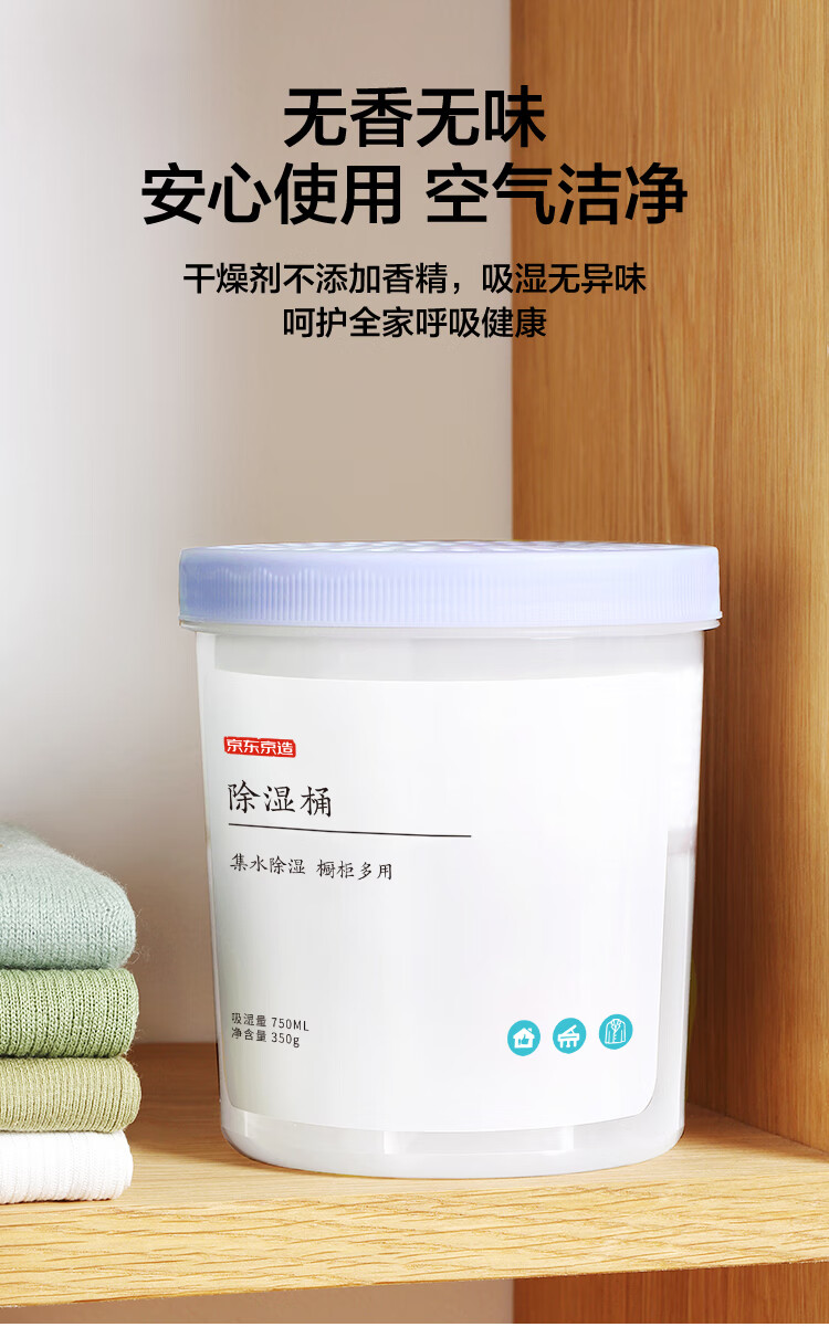 详情-09.jpg