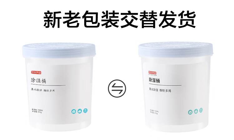 详情-13.jpg