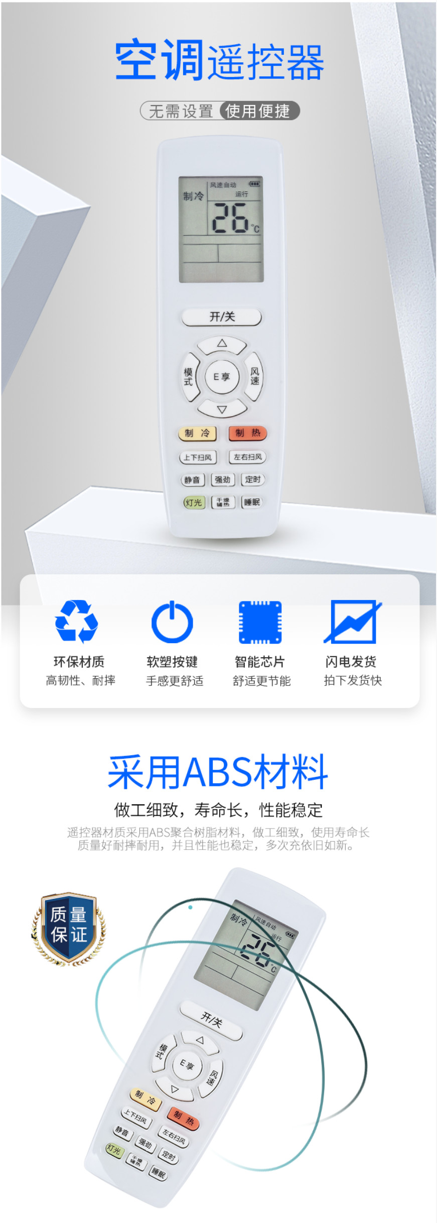 详情 1.jpg