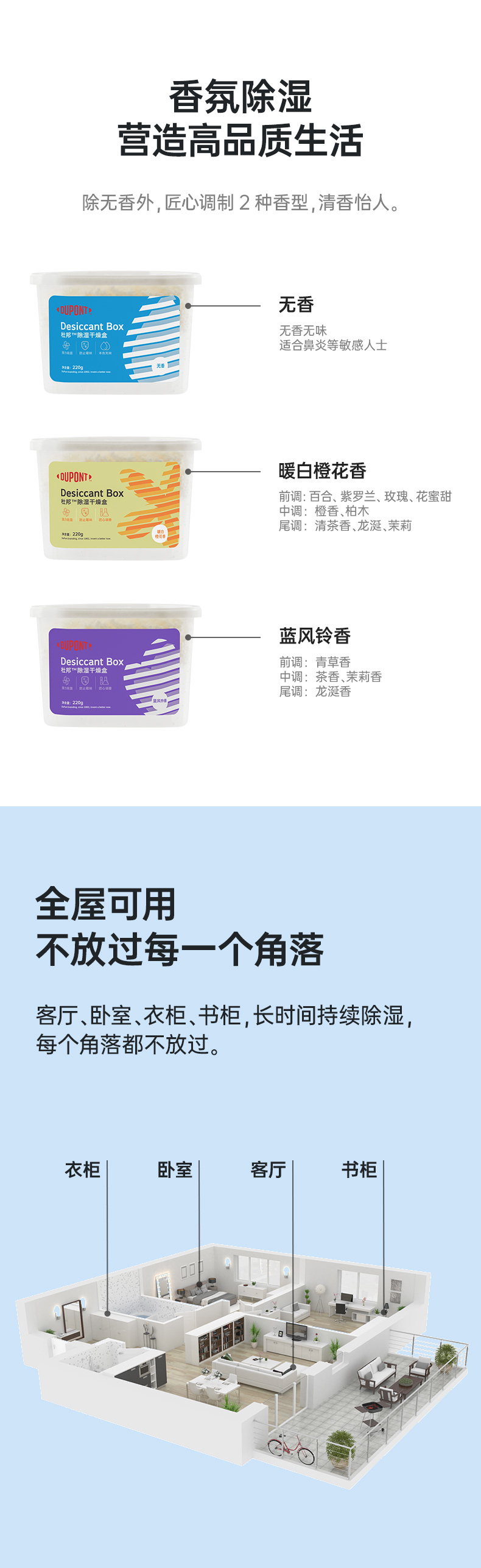 详情-06.jpg