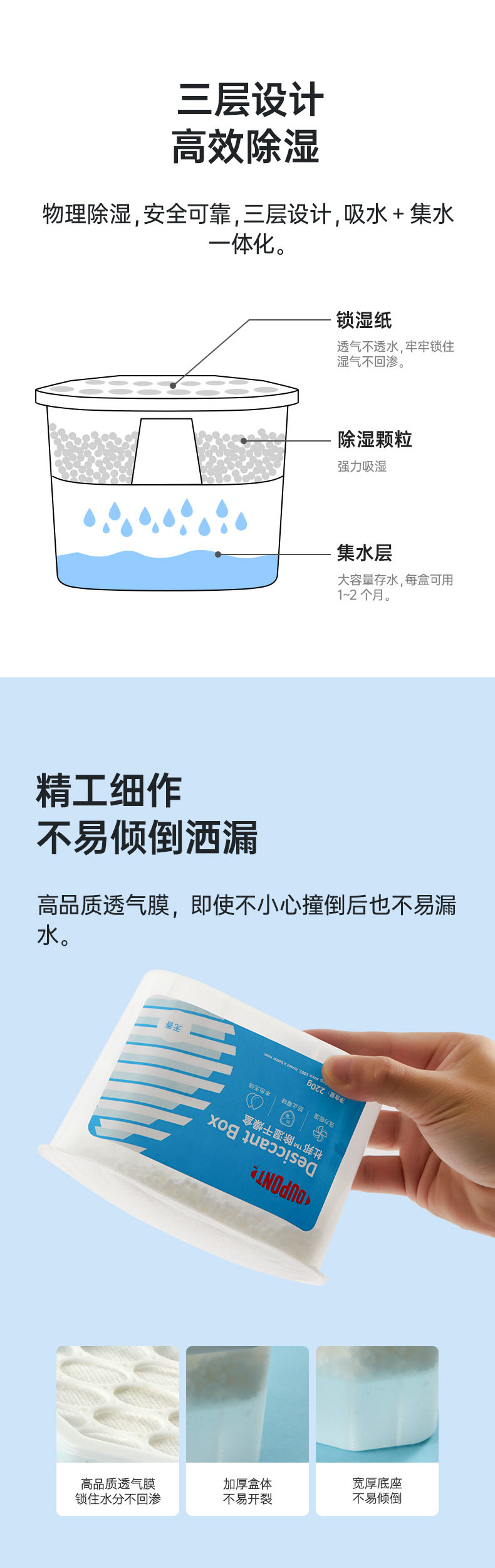 详情-07.jpg