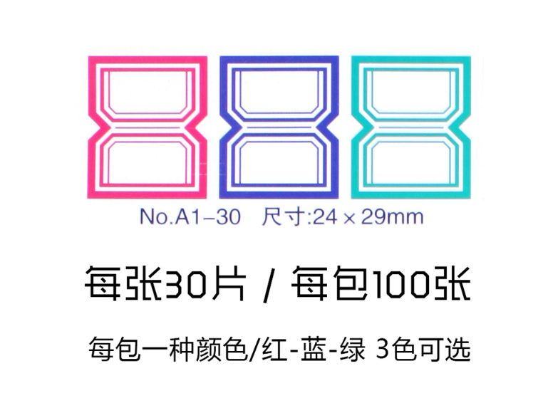 详情.jpg