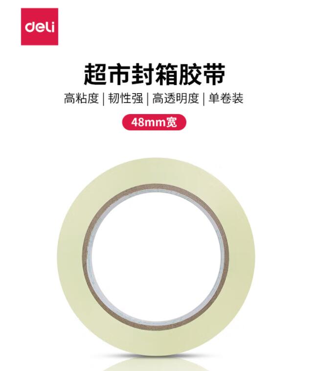 详情 1.jpg