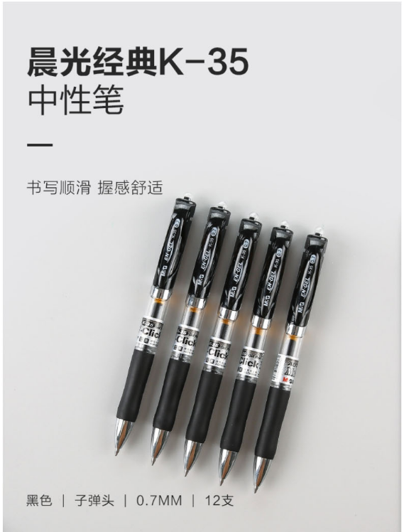 微信截图_20220929163219.png