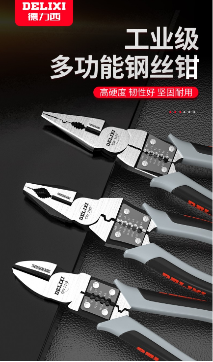 微信截图_20220929163826.png
