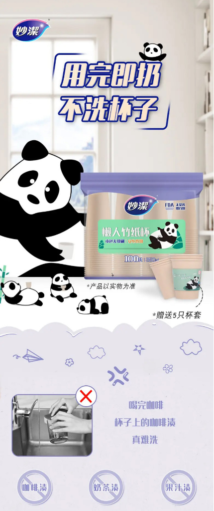 微信截图_20220929165218.png