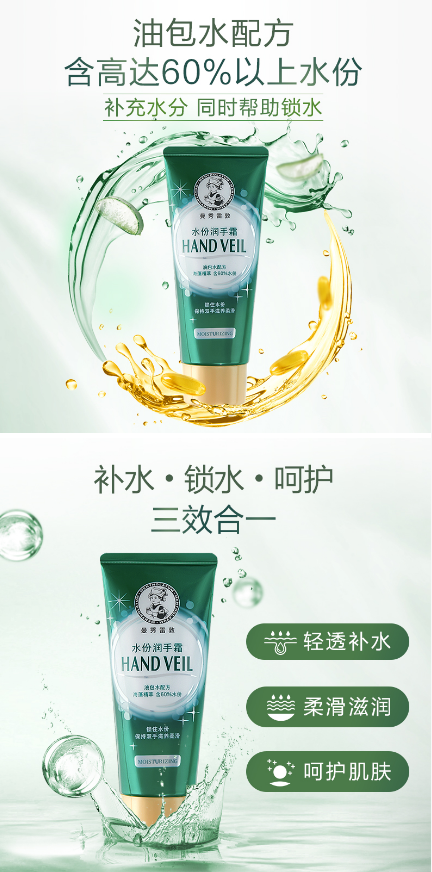 微信截图_20220930090322.png