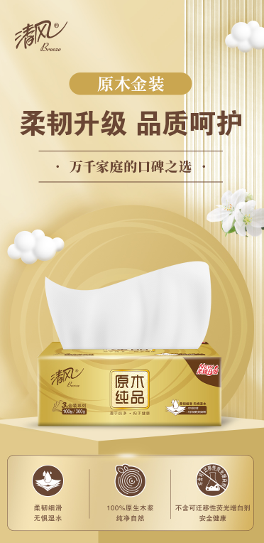 微信截图_20220930095358.png