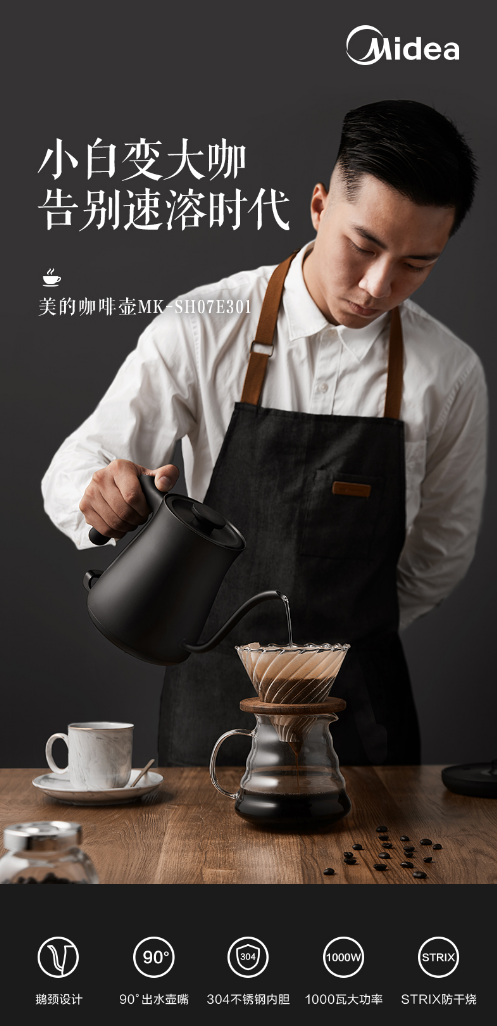 微信截图_20220930100355.png