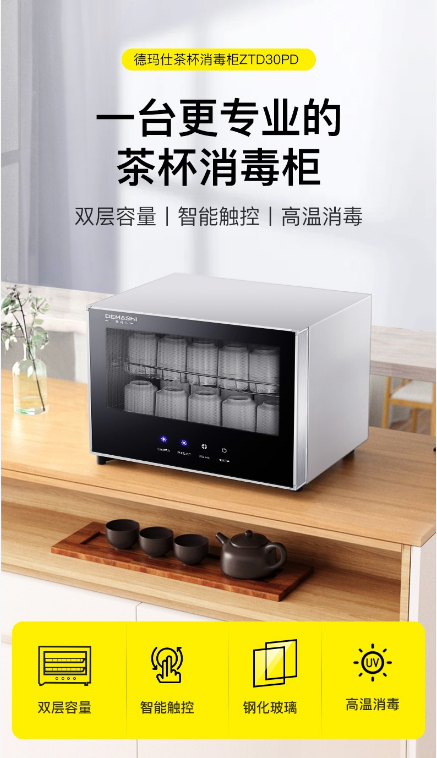 微信截图_20220930100621.png