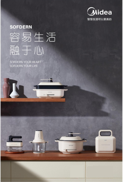 微信截图_20220930101353.png
