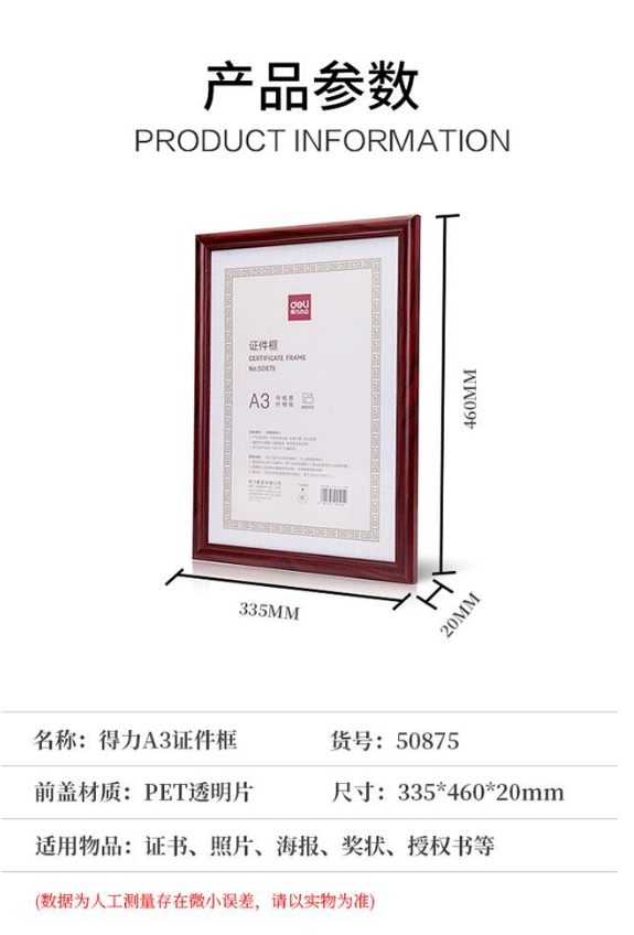 微信截图_20220930104137.png