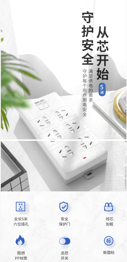 微信截图_20220930111938.png