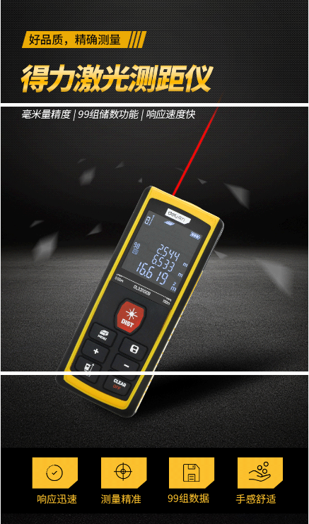 微信截图_20220930112044.png