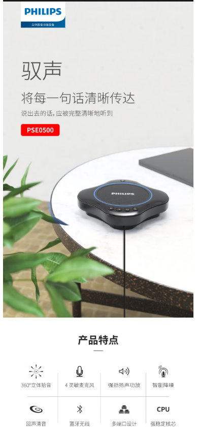 微信截图_20220930113705.png