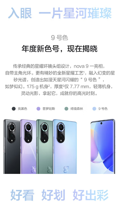 微信截图_20220930163207.png