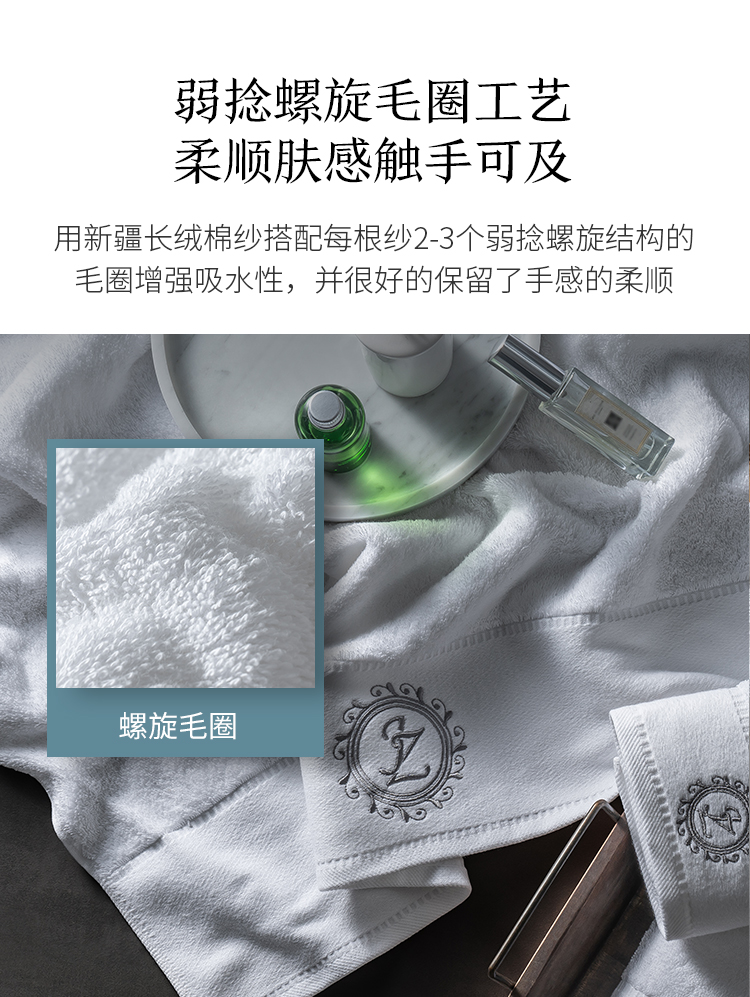 详情-04.jpg