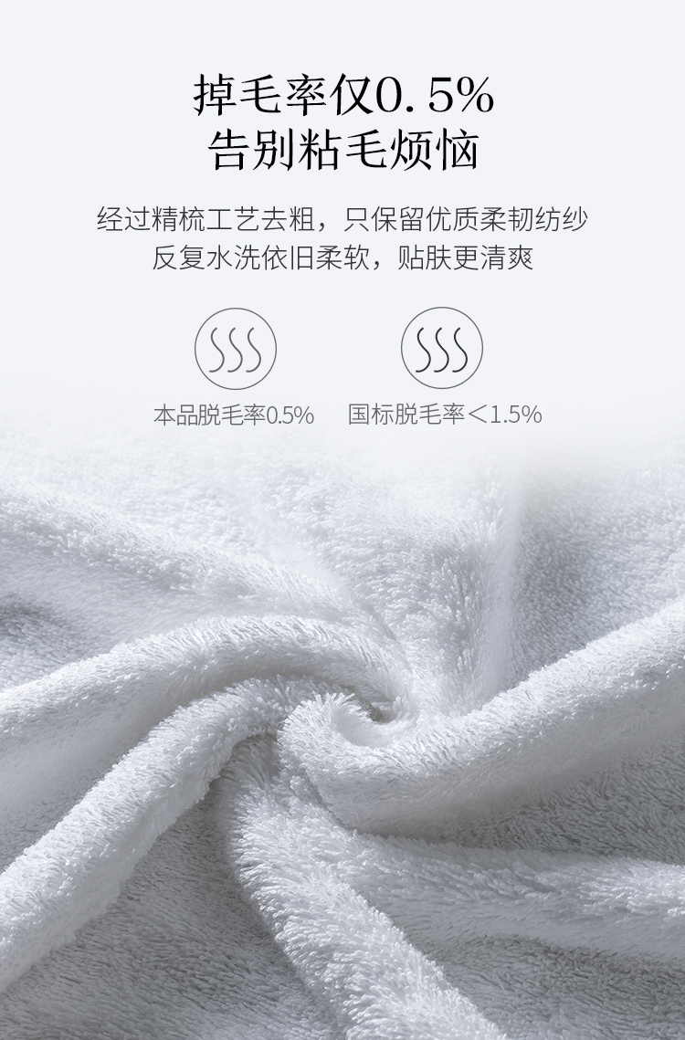 详情-06.jpg