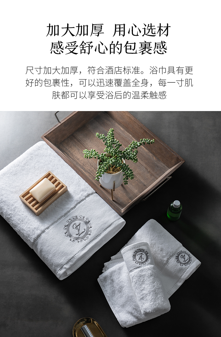 详情-07.jpg