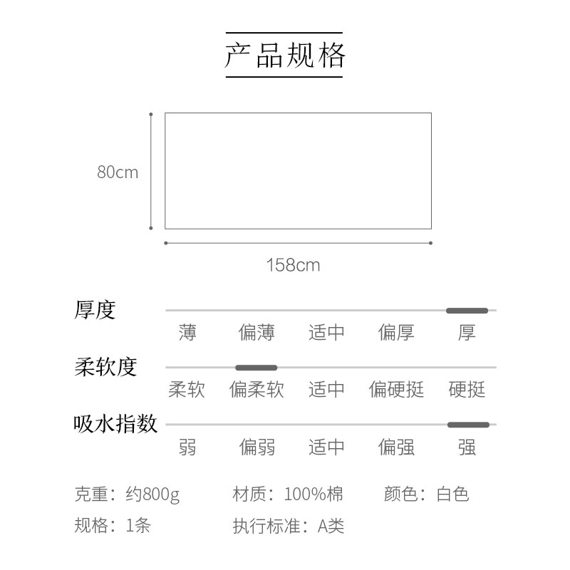 详情-09.jpg