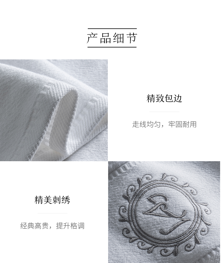 详情-10.jpg