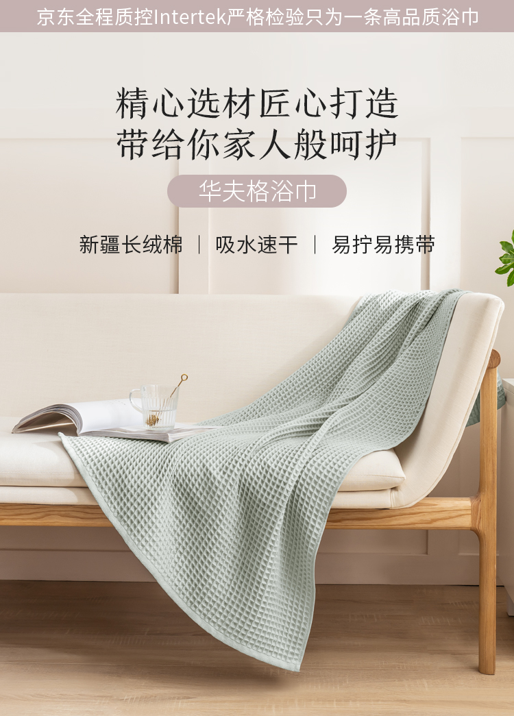 详情-01.jpg