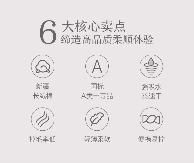 详情-02.jpg