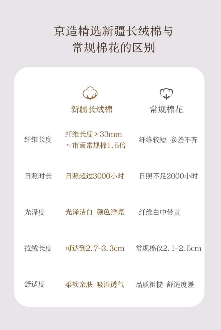 详情-05.jpg