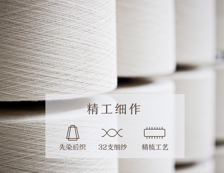 详情-06.jpg