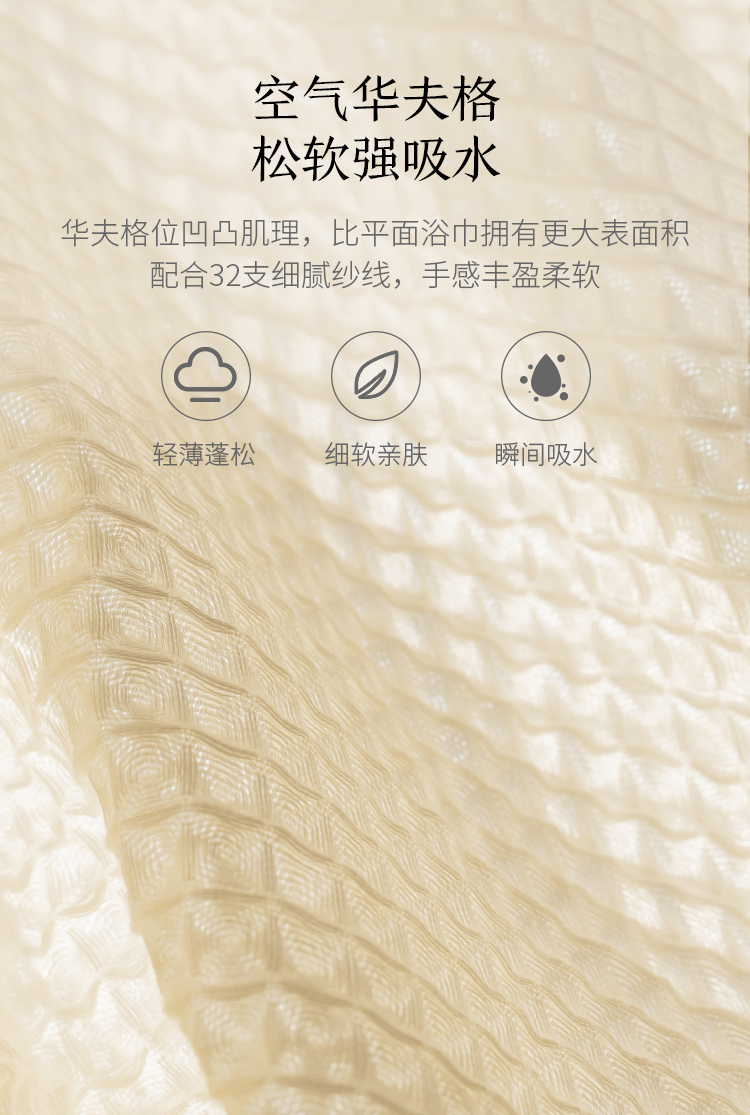 详情-07.jpg